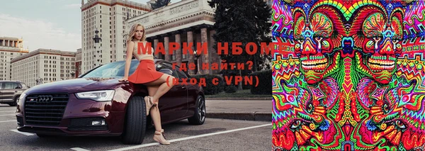 мефедрон VHQ Верхний Тагил