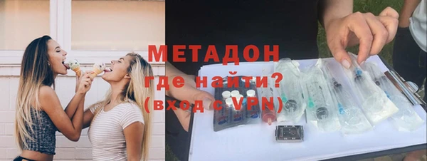 мефедрон VHQ Верхний Тагил