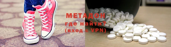 мефедрон VHQ Верхний Тагил