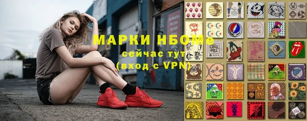 мефедрон VHQ Верхний Тагил