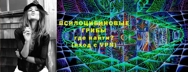 мефедрон VHQ Верхний Тагил